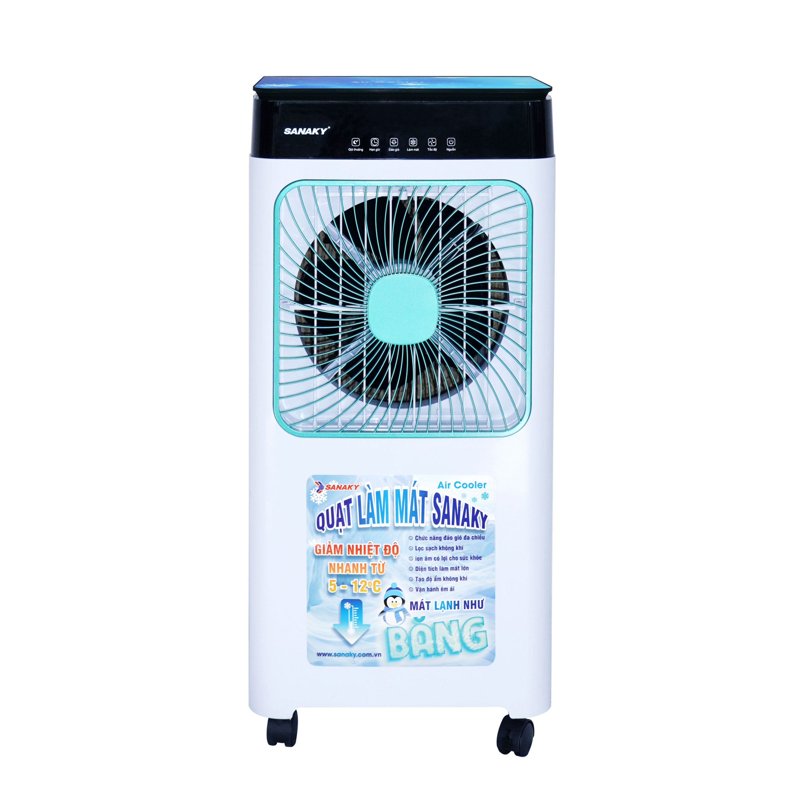 Quạt điều hòa Sanaky VH-4500AR